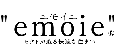 北見市の新築建売住宅 emoie「エモイエ」|セクトの建売住宅
