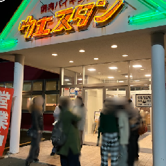 北見にて歓迎した。会話の大事さ!
